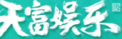 恒盛平台